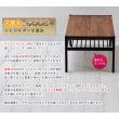 特価◎【直送】住まいスタイル/天然木製リビングテーブル ブラウン/PT-900BRN