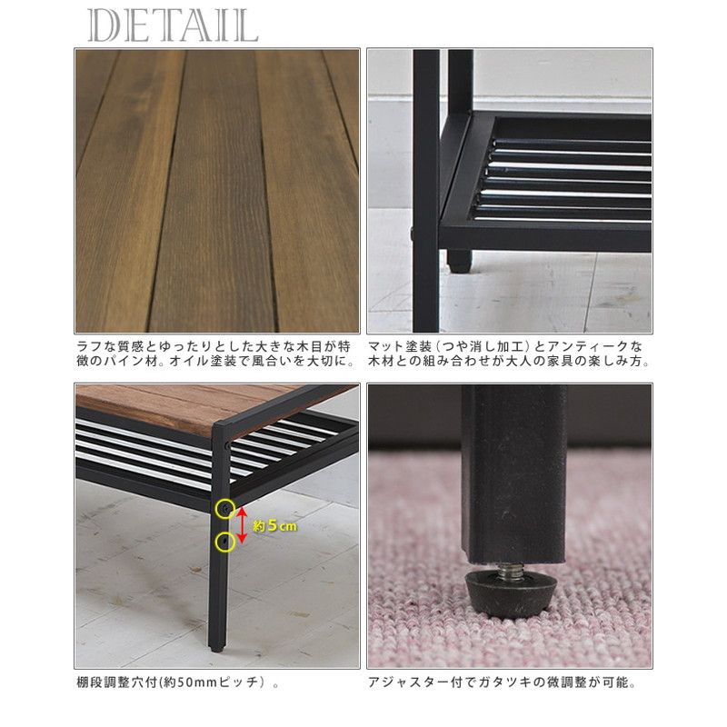 特価◎【直送】住まいスタイル/天然木製リビングテーブル ブラウン/PT-900BRN