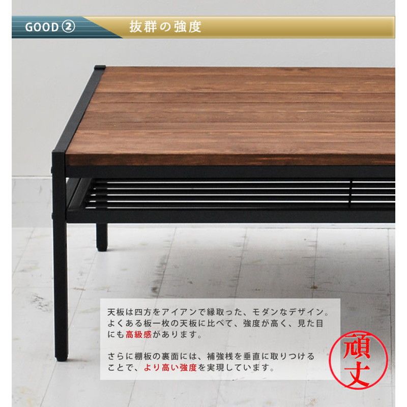 特価◎【直送】住まいスタイル/天然木製リビングテーブル L ブラウン/PT-950BRN