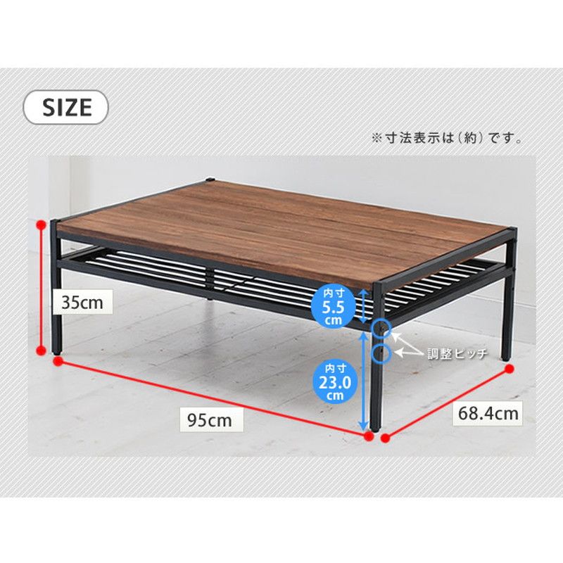 特価◎【直送】住まいスタイル/天然木製リビングテーブル L ブラウン/PT-950BRN