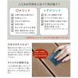 特価◎【直送】住まいスタイル/人工木ウッドデッキ ecofeel(エコフィール)3台 ステップセット ダークブラウン