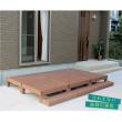 特価◎【直送】住まいスタイル/人工木ウッドデッキ ecofeel(エコフィール) カットサンプル/PWDE-SAM