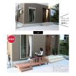 特価◎【直送】住まいスタイル/人工木ウッドデッキ ecofeel(エコフィール) カットサンプル/PWDE-SAM