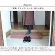 特価◎【直送】住まいスタイル/人工木ウッドデッキ ecofeel(エコフィール)ステップ 2台セット ライトブラウン