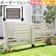 【直送】住まいスタイル/ボーダーフェンス スプレッド(基本セット/平地用) ダークブラウン
