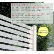 特価◎【直送】住まいスタイル/ボーダーフェンス スプレッド(基本セット/土中用) ホワイト/SFBF1000F-UB-WHT