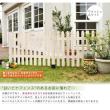 特価◎【直送】住まいスタイル/ウッドフェンス用ポール1760(ハイタイプ) ストレート(ダークブラウン)/SFP-1760DBR
