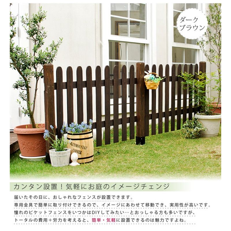 特価◎【直送】住まいスタイル/ウッドフェンス用ポール1760(ハイタイプ) ストレート(ダークブラウン)/SFP-1760DBR