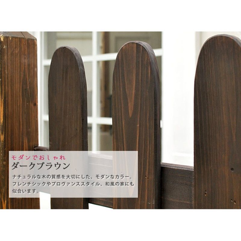 特価◎【直送】住まいスタイル/ウッドフェンス用ポール1760(ハイタイプ) ストレート(ダークブラウン)/SFP-1760DBR