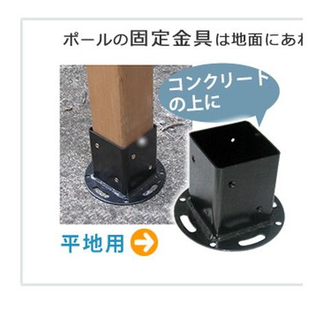 特価◎【直送】住まいスタイル/ウッドフェンス用ポール950(ロータイプ) コーナー(ホワイト)/SFP-CN950WHT