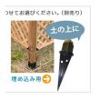 特価◎【直送】住まいスタイル/ウッドフェンス用ポール950(ロータイプ) コーナー(ホワイト)/SFP-CN950WHT