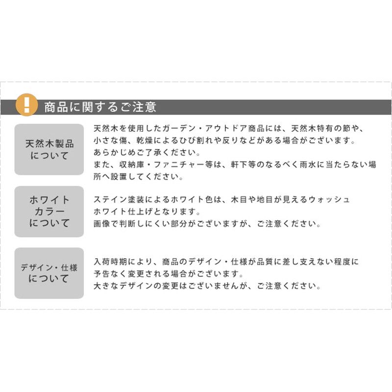 特価◎【直送】住まいスタイル/ピケットフェンス U型 平地8連結セット ダークブラウン/SFPU1200-8HB-DBR