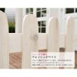 特価◎【直送】住まいスタイル/ピケットフェンス U型 平地8連結セット ダークブラウン/SFPU1200-8HB-DBR