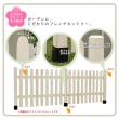 特価◎【直送】住まいスタイル/ピケットフェンス U型 土中8連結セット ホワイト/SFPU1200-8UB-WHT
