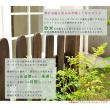 特価◎【直送】住まいスタイル/ピケットフェンス U型(フェンス単品販売) ホワイト/SFPU1200-WHT