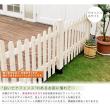 特価◎【直送】住まいスタイル/ピケットフェンス U型(フェンス単品販売) ホワイト/SFPU1200-WHT