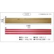 特価◎【直送】住まいスタイル/SOLIDECO 壁に貼れる天然木パネル 10枚組(約1.5m2) 桐ナチュラル