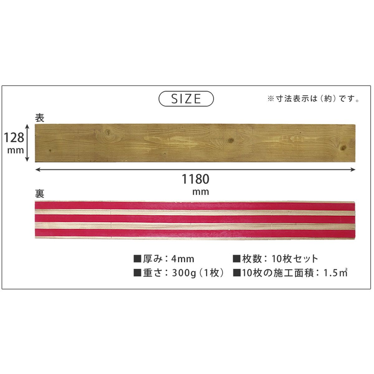 特価◎【直送】住まいスタイル/SOLIDECO 壁に貼れる天然木パネル 10枚組(約1.5m2) ナチュラルエイジング
