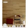 特価◎【直送】住まいスタイル/SOLIDECO 壁に貼れる天然木パネル 20枚組(約3m2) 桐ナチュラル/SLDC-20P-001KRI