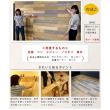 特価◎【直送】住まいスタイル/SOLIDECO 壁に貼れる天然木パネル 40枚組(約6m2) ナチュラルエイジング