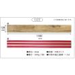 特価◎【直送】住まいスタイル/SOLIDECO 壁に貼れる天然木パネル 10枚組(約1.5m2) オークホワイトグレー