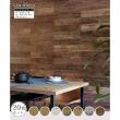 特価◎【直送】住まいスタイル/SOLIDECO 壁に貼れる天然木パネル 20枚組(約3m2) ブルックリン
