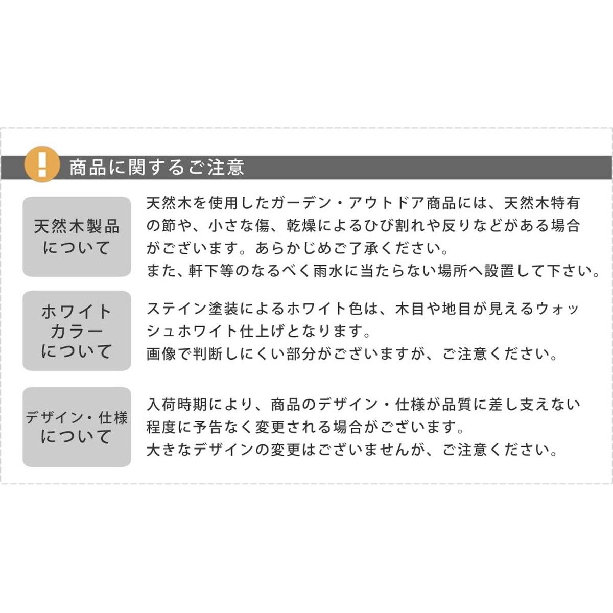 特価◎【直送】住まいスタイル/ベランダ薄型収納庫1600 ライトブラウン/SPG-001LBR