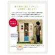 特価◎【直送】住まいスタイル/ベランダ薄型収納庫1600 ライトブラウン/SPG-001LBR