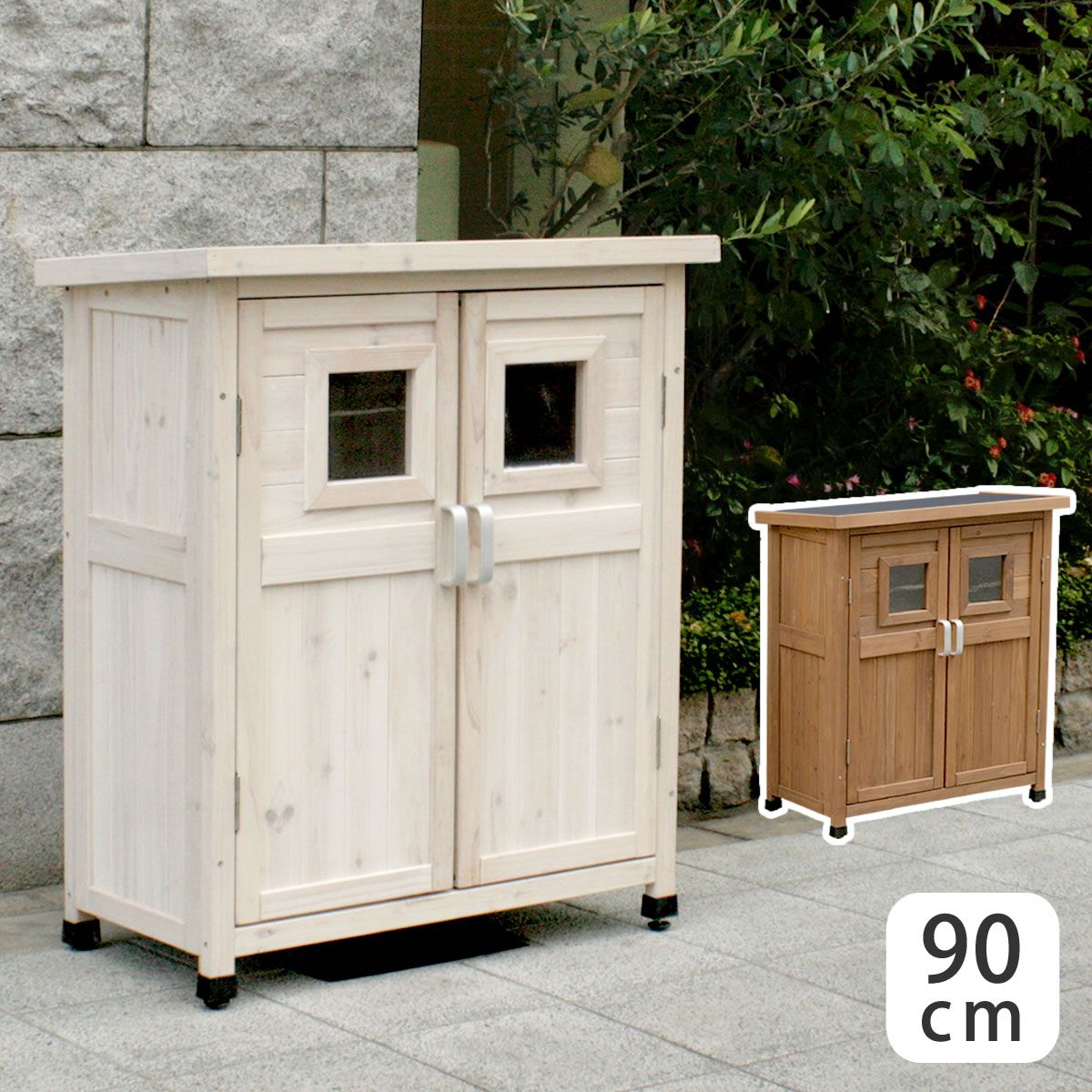 特価◎【直送】住まいスタイル/ベランダ薄型収納庫920 ライトブラウン/SPG-002LBR