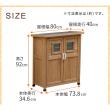 特価◎【直送】住まいスタイル/ベランダ薄型収納庫920 ライトブラウン/SPG-002LBR