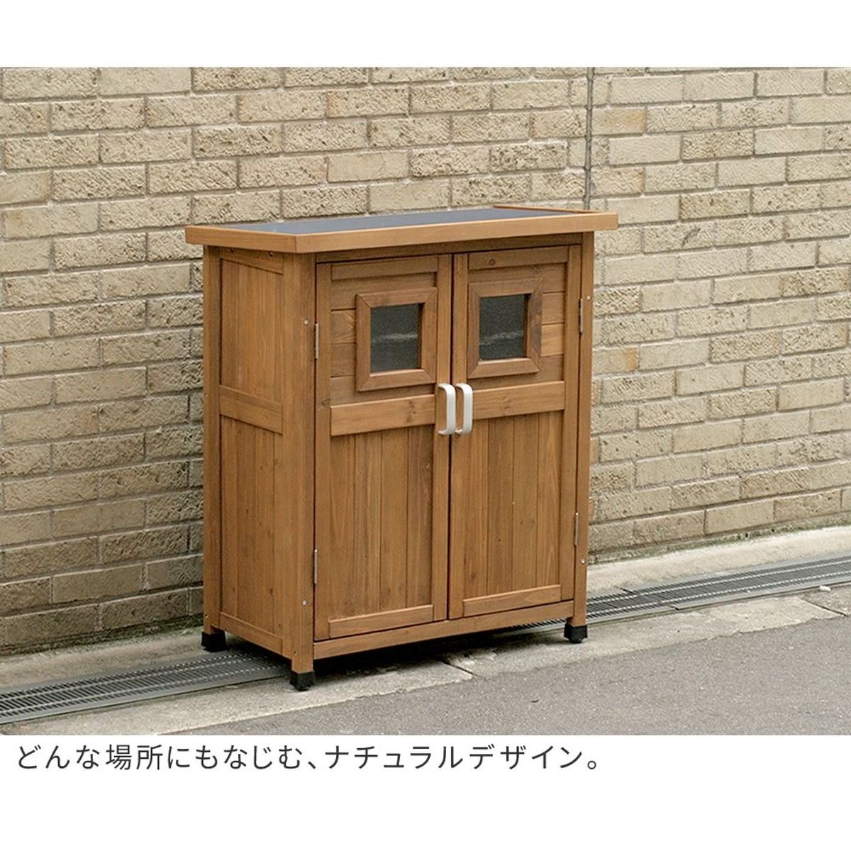 特価◎【直送】住まいスタイル/ベランダ薄型収納庫920 ライトブラウン/SPG-002LBR