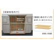 特価◎【直送】住まいスタイル/ベランダ薄型収納庫920 ホワイト/SPG-002WHT