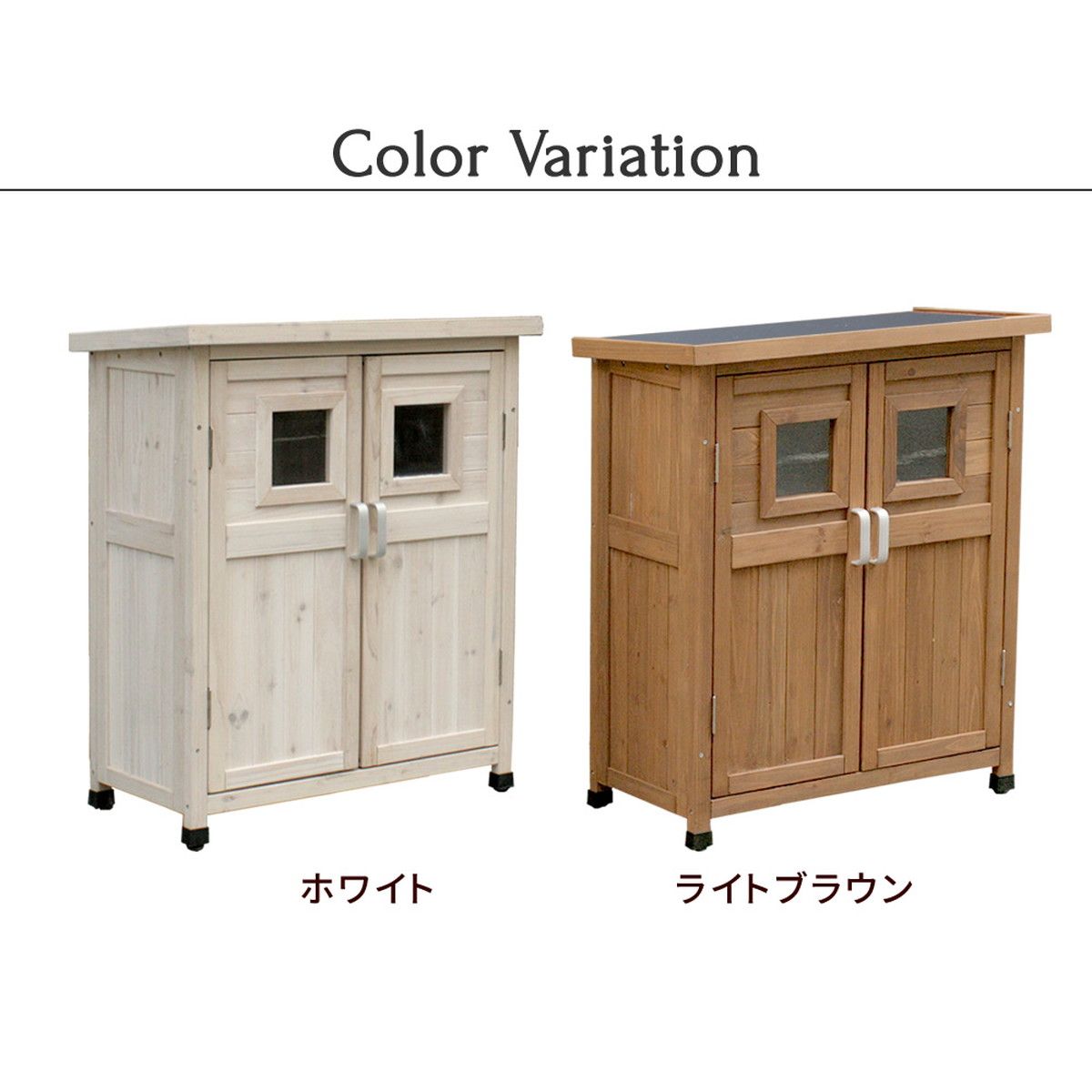 特価◎【直送】住まいスタイル/ベランダ薄型収納庫920 ホワイト/SPG-002WHT