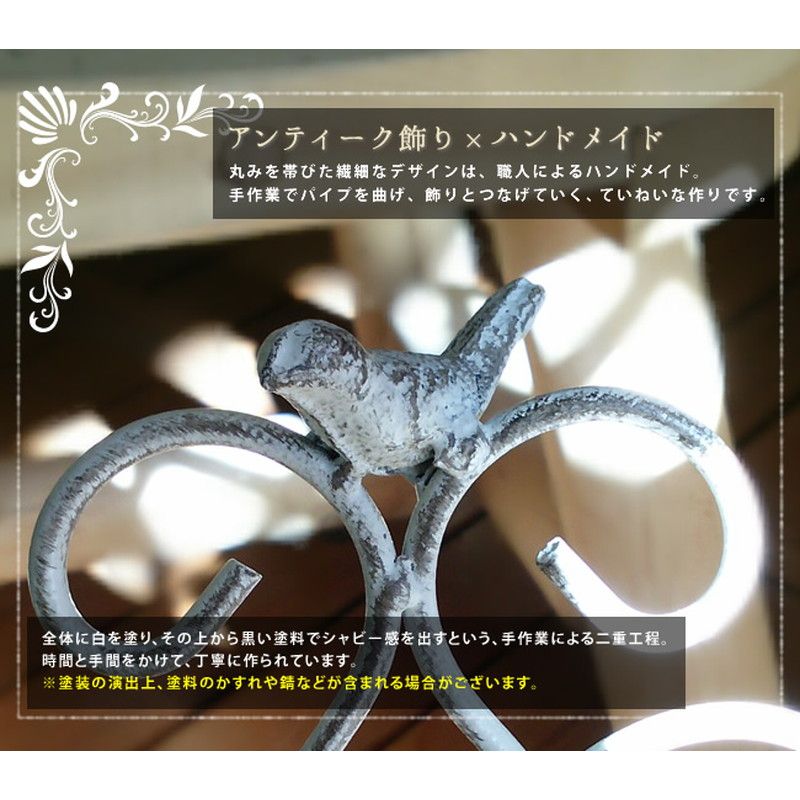 特価◎【直送】住まいスタイル/ブランティーク ホワイトアイアン イーゼル ホワイト/SPL-4866WHT