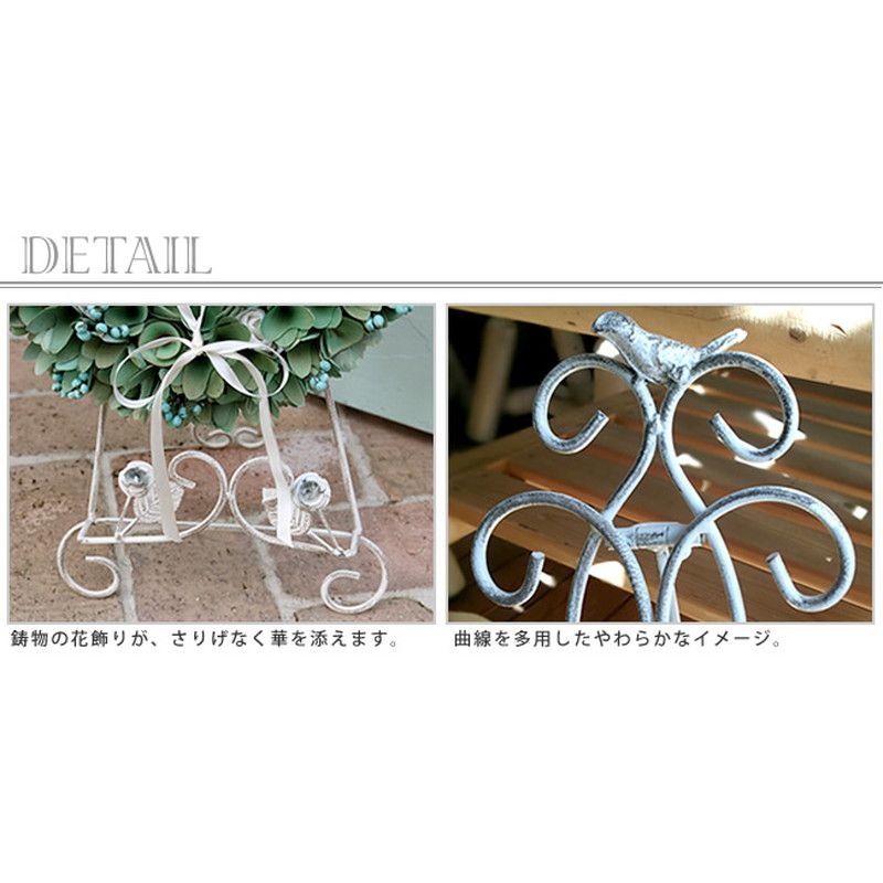 特価◎【直送】住まいスタイル/ブランティーク ホワイトアイアン イーゼル ホワイト/SPL-4866WHT