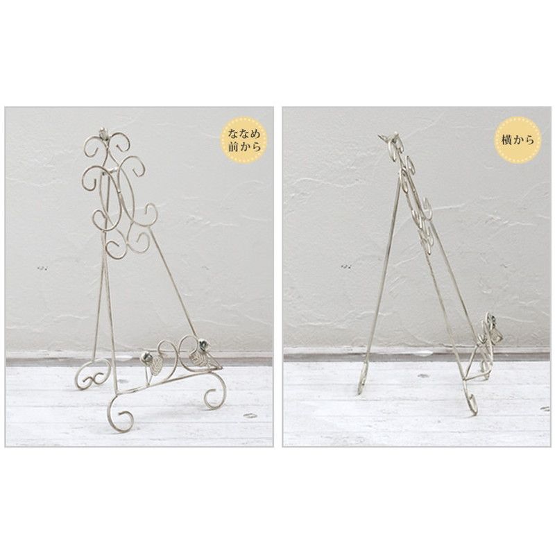 特価◎【直送】住まいスタイル/ブランティーク ホワイトアイアン イーゼル ホワイト/SPL-4866WHT