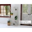 特価◎【直送】住まいスタイル/ブランティーク ホワイトアイアンラック 4段 ホワイト/SPL-6619WHT
