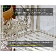 特価◎【直送】住まいスタイル/ブランティーク ホワイトアイアンラック 4段 ホワイト/SPL-6619WHT