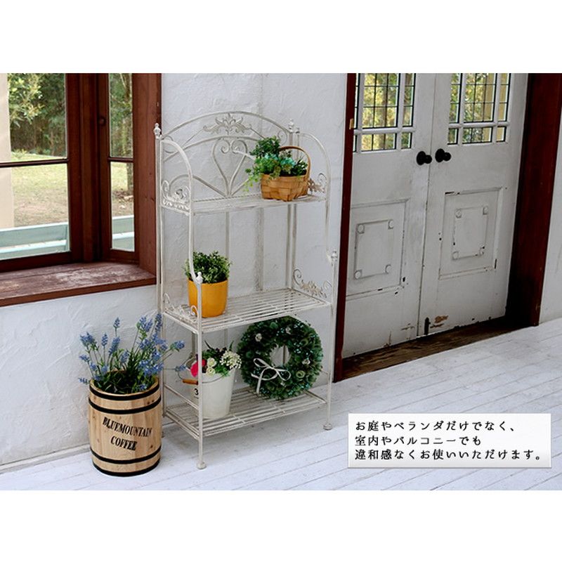 特価◎【直送】住まいスタイル/ブランティーク ホワイトアイアンラック 3段 ホワイト/SPL-6620WHT