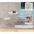 【直送】住まいスタイル/ブランティーク ホワイトアイアンテーブル70 ホワイト/SPL-6628WHT