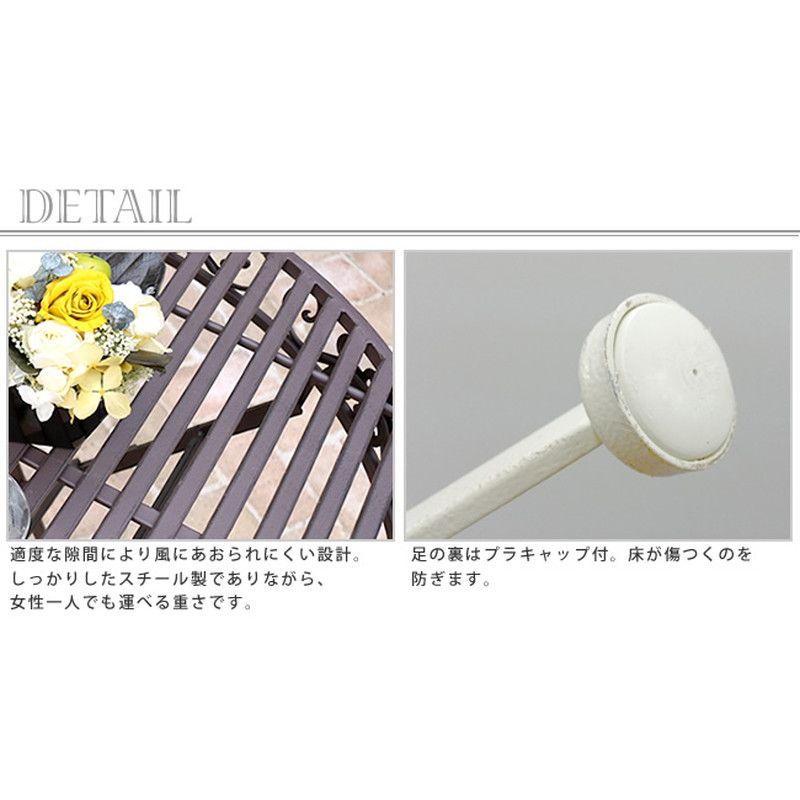 【直送】住まいスタイル/ブランティーク ホワイトアイアンテーブル70&チェア 3点セット ホワイト