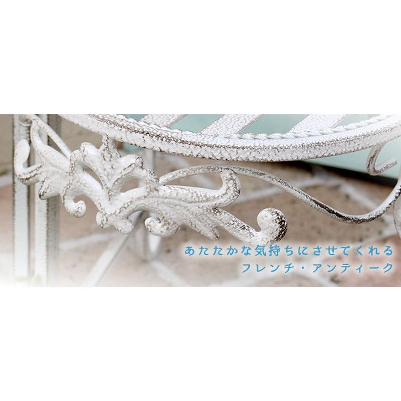 特価◎【直送】住まいスタイル/ブランティーク ホワイトアイアンフラワースタンド 丸型 ホワイト/SPL-6634WHT