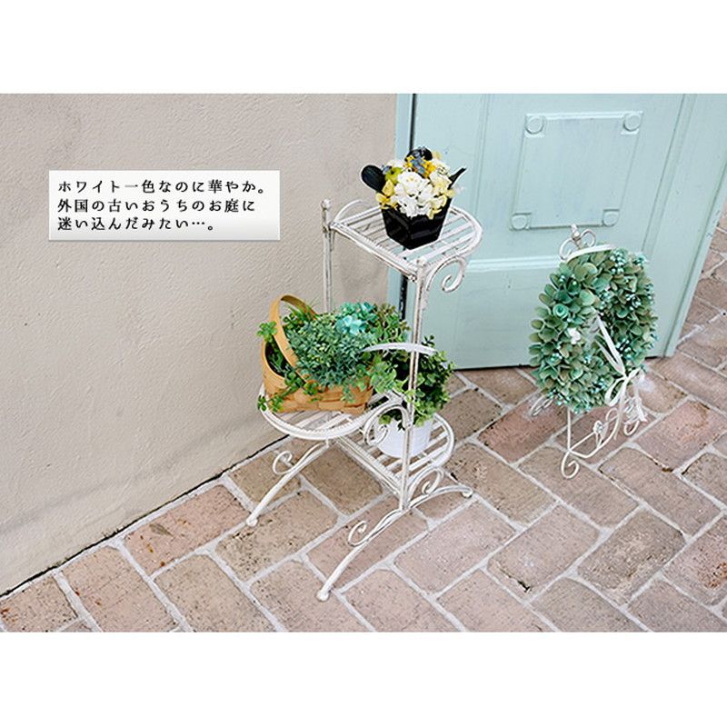 特価◎【直送】住まいスタイル/ブランティーク ホワイトアイアンフラワースタンド 縦型 ホワイト/SPL-6635WHT