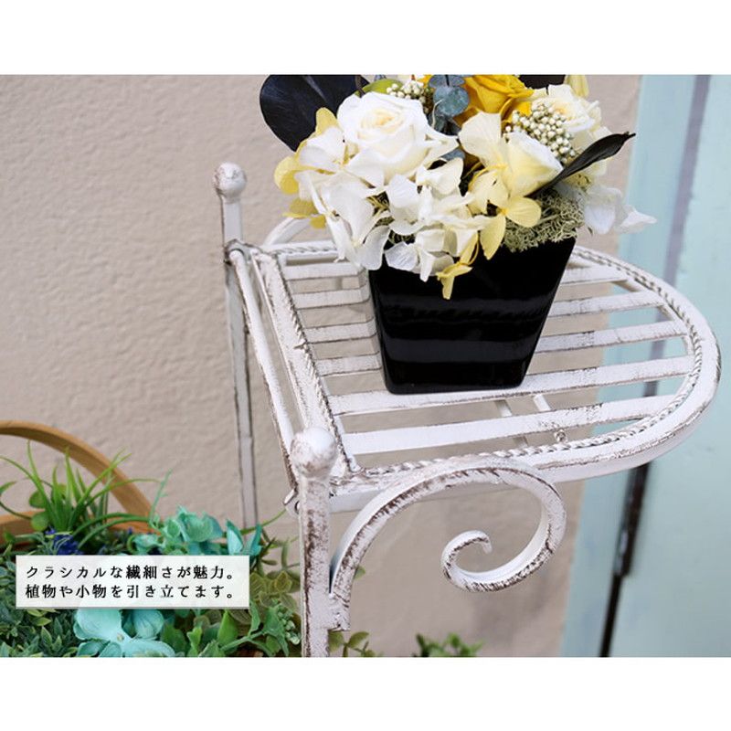 特価◎【直送】住まいスタイル/ブランティーク ホワイトアイアンフラワースタンド 縦型 ホワイト/SPL-6635WHT