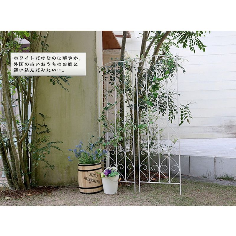 特価◎【直送】住まいスタイル/ブランティーク ホワイトアイアントレリスH147 2枚組 ホワイト/SPL-8923WHT