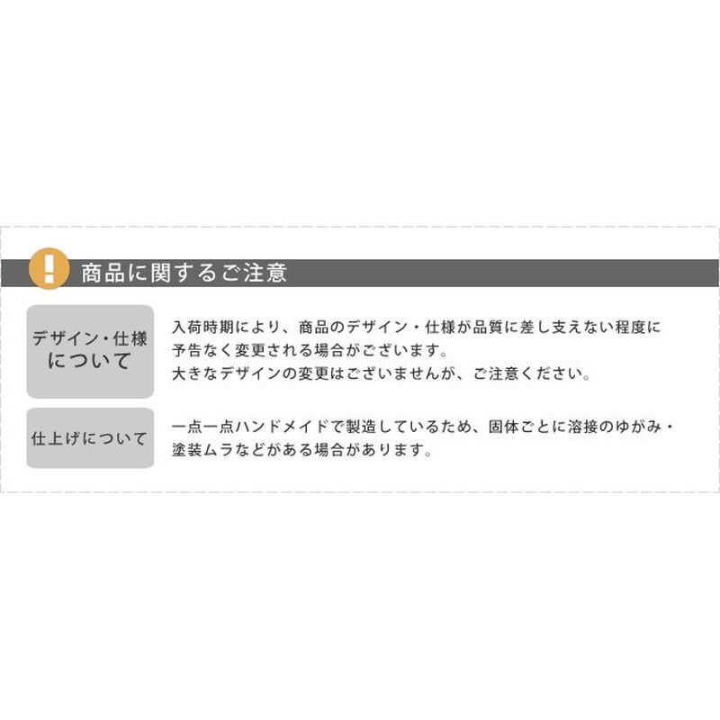 特価◎【直送】住まいスタイル/ブランティーク ホワイトアイアントレリスH147 2枚組 ホワイト/SPL-8923WHT