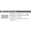 特価◎【直送】住まいスタイル/アイアン製ガーデンチェア2脚セット 「Sunny Leaf(サニーリーフ)」 グリーン