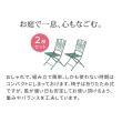 特価◎【直送】住まいスタイル/アイアン製ガーデンチェア2脚セット 「Sunny Leaf(サニーリーフ)」 グリーン