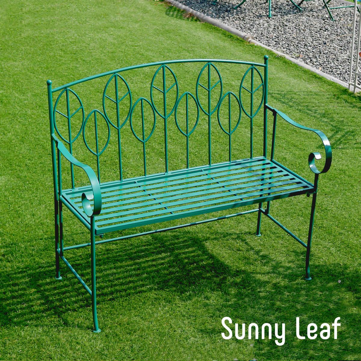 【直送】住まいスタイル/アイアン製ガーデンベンチ単品販売 「Sunny Leaf(サニーリーフ)」 グリーン