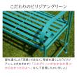 【直送】住まいスタイル/アイアン製ガーデンベンチ単品販売 「Sunny Leaf(サニーリーフ)」 グリーン